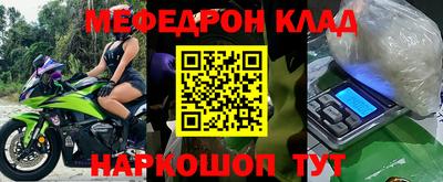 jwh Рузаевка