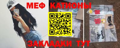 jwh Рузаевка
