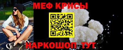 индика Рязань