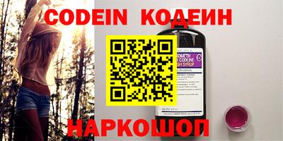 индика Рязань