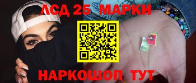 индика Рязань