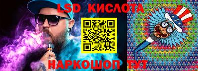 герыч Рыбинск
