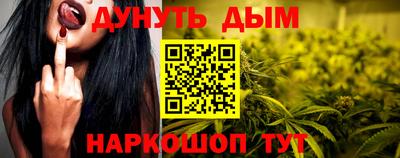 индика Рязань