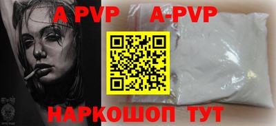 индика Рязань