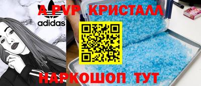 jwh Рузаевка