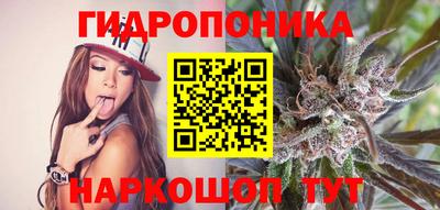 герыч Рыбинск