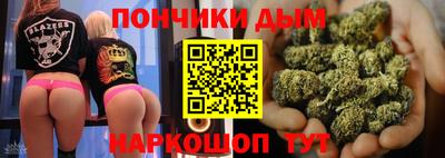 герыч Рыбинск