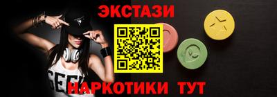 герыч Рыбинск
