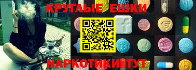 jwh Рузаевка