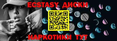 индика Рязань