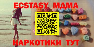 jwh Рузаевка