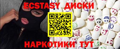 индика Рязань