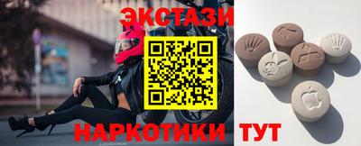 индика Рязань