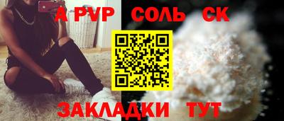 jwh Рузаевка