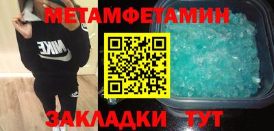 jwh Рузаевка