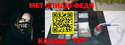 индика Рязань