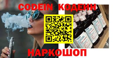 jwh Рузаевка