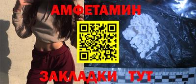 jwh Рузаевка
