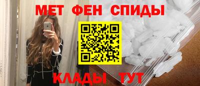 герыч Рыбинск