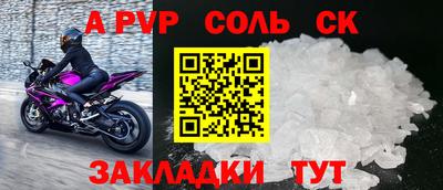 jwh Рузаевка