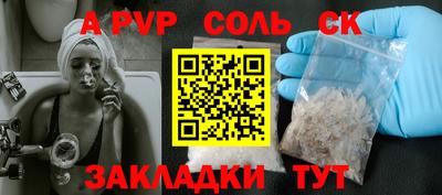 индика Рязань