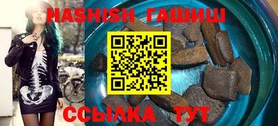 jwh Рузаевка