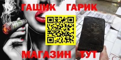 jwh Рузаевка