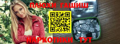 jwh Рузаевка