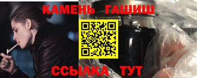 индика Рязань